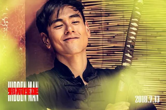 成为自己——李天然的成人之路