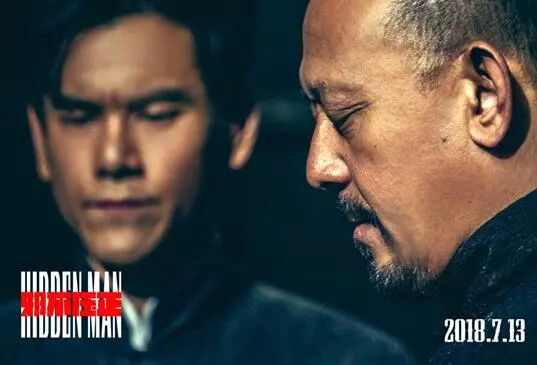 成为自己——李天然的成人之路