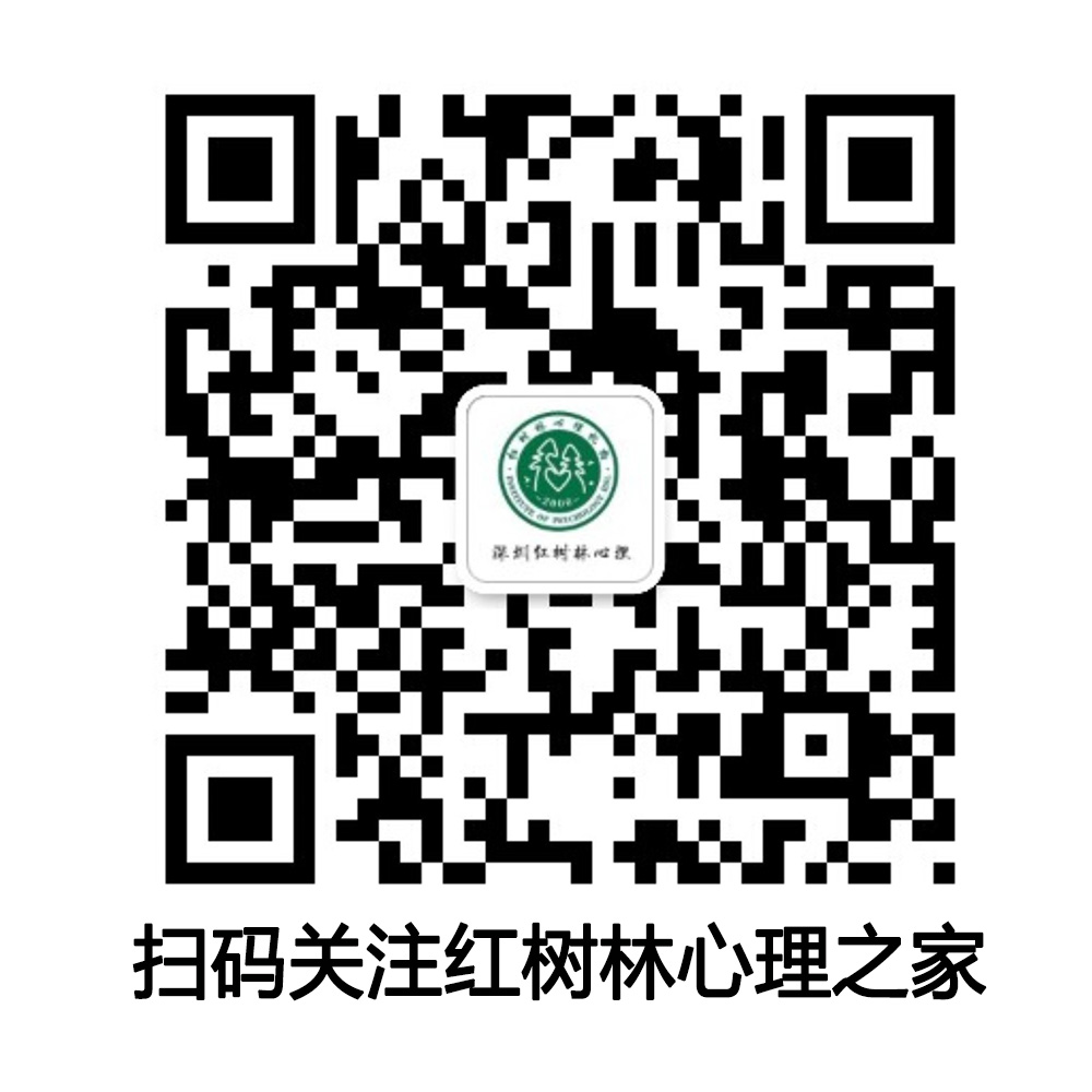 自恋漫谈——自恋的五种形式