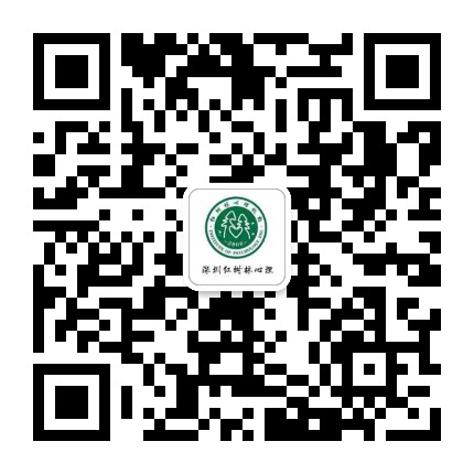 自恋漫谈——自恋暴怒