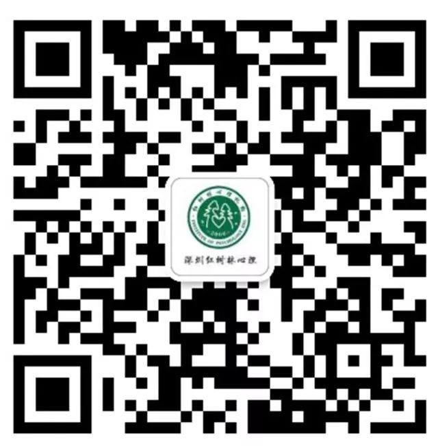 语言腐败与精神分析