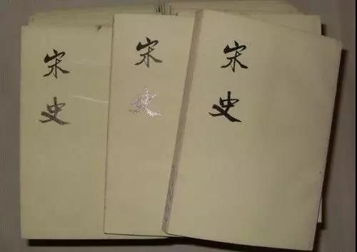 一则关于创伤后应激障碍的现实案例||张扣扣案件