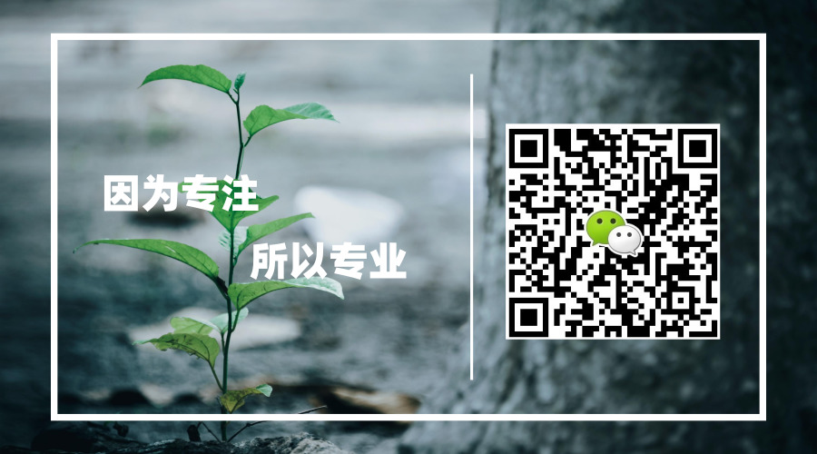 【咨询师手册】心理咨询师到底挣不挣钱？