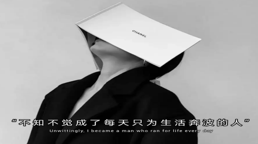 失去了被爱的能力，会有多可怕？