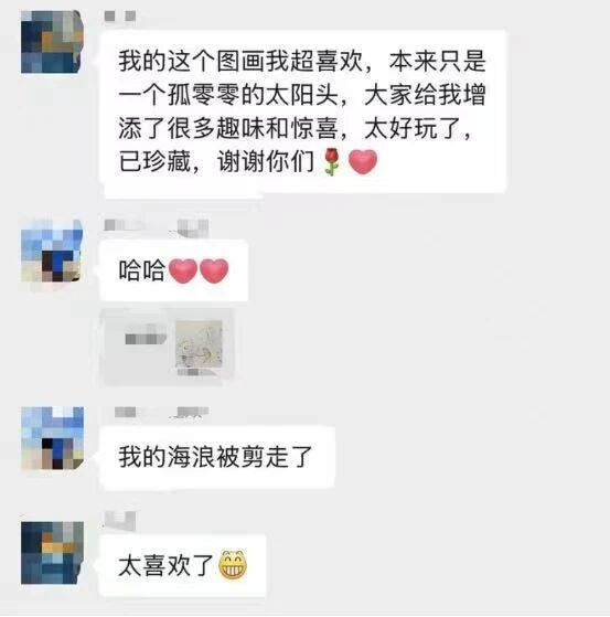 国际表达性艺术工作坊回顾 一场心灵艺术之旅