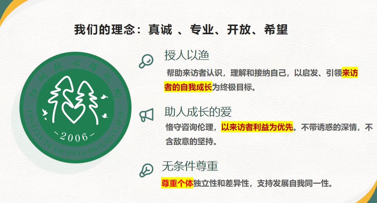 在快速运转的城市里，寻一处能安放情绪的地方