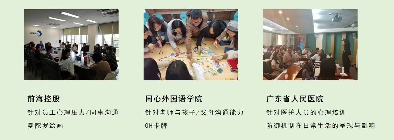 在快速运转的城市里，寻一处能安放情绪的地方