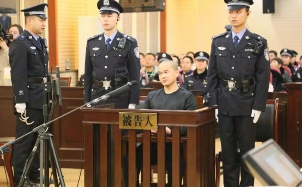 一则关于创伤后应激障碍的现实案例||张扣扣案件